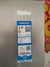 海尔（Haier）「家宴系列」539L十字门母婴冰箱黑金净化抗菌一级变温风冷无霜大容量BCD-539WGHTDEDH9U1国家补贴 实拍图