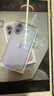 Apple/苹果 iPhone 17 512GB 薰衣草紫色 支持移动联通电信5G 双卡双待手机 实拍图