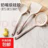 【出口转内销】硅胶锅铲不粘锅专用炒菜铲子家用耐高温汤勺厨具 3件套【锅铲+汤勺+漏勺】 实拍图