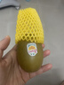 佳沛（zespri）新西兰 新果季 阳光金奇异果12粒特大果单果124-146g 猕猴桃 实拍图