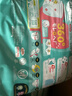 帮宝适（Pampers）拉拉裤绿帮裤型 XXL码32片*4包 15-28kg 男女 晒单实拍图