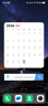 vivo iQOO Neo11 16GB+256GB面对疾风2K 144Hz珠峰屏 骁龙8至尊版 国家补贴iqooneo11学生游戏电竞手机 实拍图