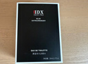 IDX大吉岭茶古龙男女士香水持久淡香木质香调香氛生日礼物50ml 实拍图
