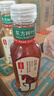农夫山泉东方树叶红茶500ml*15瓶无糖茶饮料0糖0脂0卡整箱装解渴饮品 实拍图