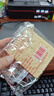 曲阳缸炉烧饼河北特产纯手工芝麻香小吃无任何剂零食净含量150g 钜惠20包装（100片/包） 实拍图
