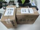 乐品乐茶茶叶特级毛尖绿茶明前春茶嫩芽2026新茶自己喝礼盒装送礼袋250g 实拍图