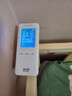 绿之源甲醛检测仪2.0增强版室内空气质量检测仪测甲醛仪器家用测试仪 实拍图