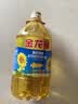 金龙鱼 食用油 葵花籽清香型调和油5L （新老包装随机发货） 实拍图