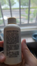 可悠然和风茶庭美肌香氛香味持久留香清爽沐浴露90ml*2男女士专用 实拍图