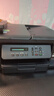 兄弟（brother）DCP-T735DW彩色墨仓自动双面打印机复印扫描一体机输稿家用办公照片A4小型无线手机远程T725DW升级 T735DW套餐三：标配+原装墨水4瓶|共8瓶 实拍图