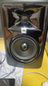 JBL305P 306P 308P MKII 专业有源监听音箱电脑录音棚立体声乐器音箱 305PMKII对装【音箱垫+RGB灯+音频线+蓝牙适配器】 6.5转莲花线材【接解码器电视】 实拍图