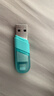 闪迪（SanDisk）128GB Lightning USB3.0 苹果手机U盘 豆蔻绿色 读速90MB/s MFI认证 iPhone/iPad手机电脑两用U盘 实拍图