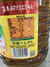 鲁花 【保真菜籽油】食用油 低芥酸特香菜籽油 6.18L   物理压榨 实拍图