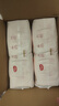 好奇（Huggies）铂金装小桃裤成长裤XL96片(12-17kg)加大号尿不湿【透爽散热】 实拍图