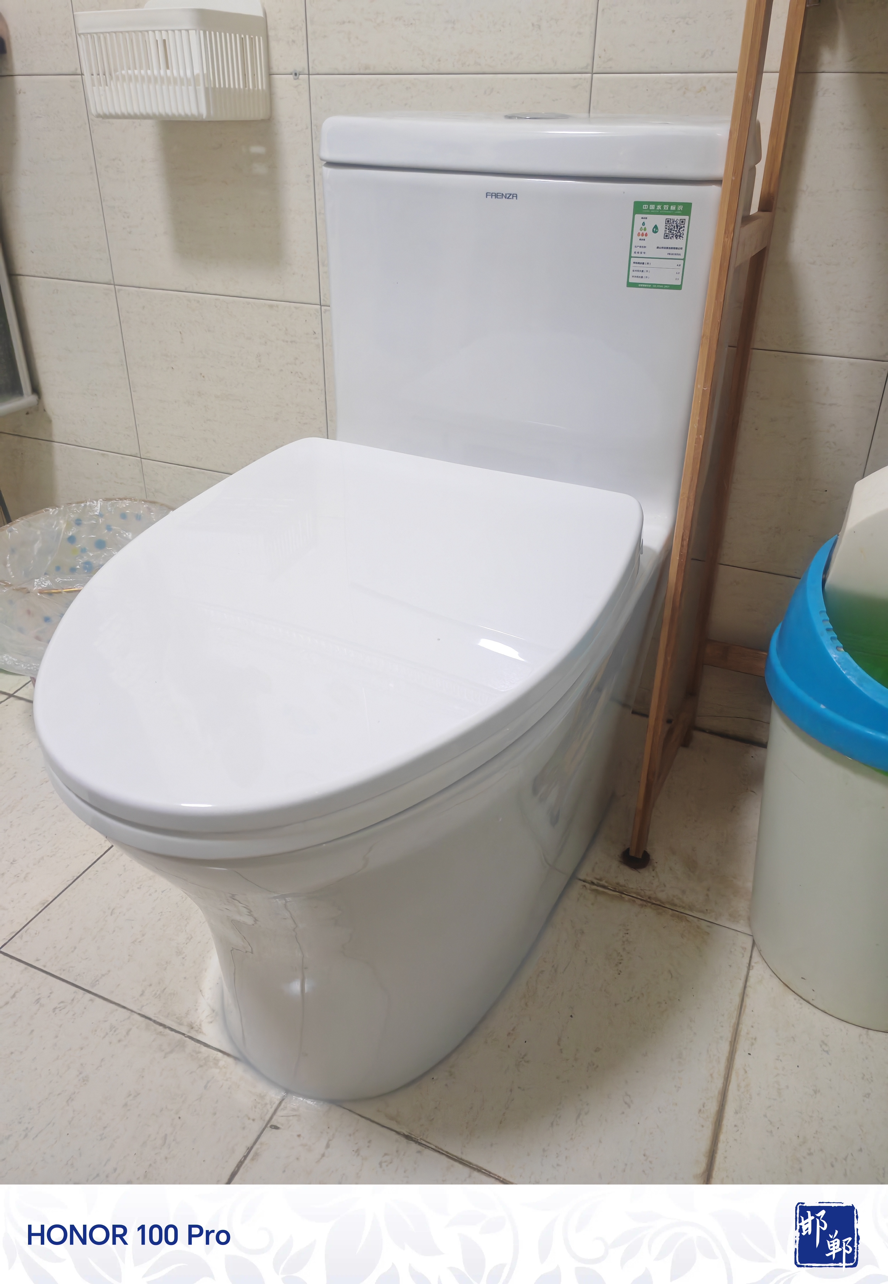 法恩莎（FAENZA）卫浴连体马桶家用卫生间一级水效防臭超薄坐厕虹吸式坐便器 FB16192U 400mm 坑距（390mm以上选择） 实拍图