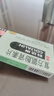 【原研进口】幸福科达琳 儿童复方氨酚肾素片12片 感冒咳嗽 过敏性鼻炎 抗过敏对乙酰氨基酚 幸福伤风素  实拍图