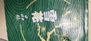 雪花啤酒(Snowbeer)晶粹 330ml*24听 新鲜拉格清爽口感 自营热销 实拍图