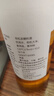 应物 有机料酒500ml 大米发酵无勾兑  去腥提鲜 烹饪烧烤腌制调味 实拍图