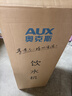 奥克斯（AUX） 饮水机下置式家用立式温热型快速加热下置水桶饮水器 旗舰下置式丨YR-5-X-31 制热型 实拍图