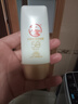 大宝水感多效防晒露50g高倍防晒霜防水防汗防紫外线男女士儿童护肤品 实拍图