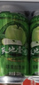 天地壹号苹果醋饮料330ml*24整箱气泡绵密爽口提神 年货礼盒 多喝醋有好处 实拍图