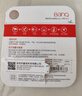 banq&JOY联名款 32GB TF（MicroSD）存储卡U1 C10 A1 高速畅销款 行车记录仪&监控摄像头手机内存卡 实拍图