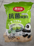 美丽雅一次性保鲜套200只 食品级抗菌防尘罩保鲜袋膜套 厨房剩菜食物罩 实拍图