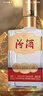 汾酒巴拿马金奖小方瓶42度500ml单瓶杏花村清香型口粮酒白酒无礼袋 实拍图