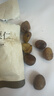 良品铺子有机甘栗仁500g/10袋免剥即食板栗仁糯叽整颗大栗子每日坚果送礼 实拍图