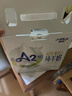 卓牧（JOMILK）A2β酪蛋白纯羊奶山羊奶儿童成人天然200ml*10送礼盒 实拍图