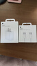 Apple/苹果 20W USB-C充电器  type-c充电器苹果手机充电器原装手机快充头 苹果17手机充电器 实拍图