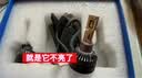 雪莱特（Cnlight）130W超亮R5PRO系列LED大灯D2H改装双光透镜大灯总成专用LED灯对插 实拍图