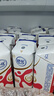 舒化0乳糖 脱脂牛奶220ml*24盒 牛奶整箱京东自营 企业团购 礼盒装 实拍图