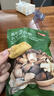 京东京造黑松露五珍菌菇脆160g果蔬脆混合装香菇脆零食果干 实拍图