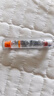 5盒装【原研药】诺和锐 门冬胰岛素注射液3ml:300单位(笔芯)*1支/盒 实拍图