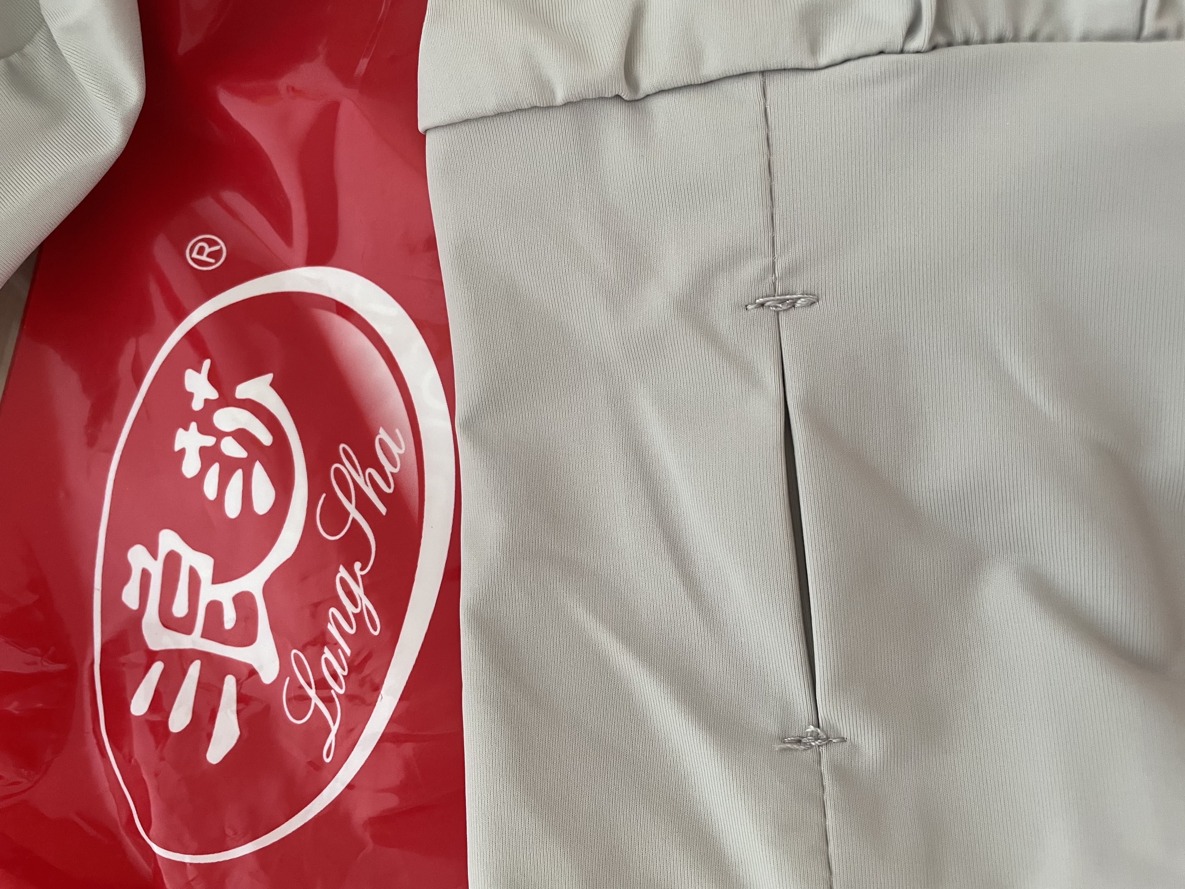 浪莎（LangSha）防晒衣女士冰丝款高倍防晒防紫外线凉感连帽夏季透气披肩皮肤衣服 实拍图