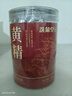 洗象堂九华山黄精九蒸九晒九制多花黄精即食滋补品泡茶泡酒养生零食200g 实拍图