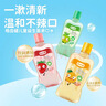 施巴（Sebamed）儿童洗发水500ml婴儿宝宝洗发露0-3-12岁男女童德国进口 实拍图