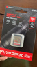 闪迪（SanDisk）128GB SD内存卡 4K V30 U3 C10 相机存储卡 读速230MB/s 写速120MB/s 高速连拍 微单/单反相机 实拍图