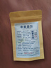 周聘号普洱熟茶散茶500g2020醇香熟茶云南勐海春茶发酵 实拍图