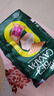 阿孔特俄罗斯原装进口 无蔗糖威化饼干牛奶味休闲零食品408g 独立包装 实拍图