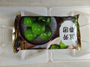 五芳斋 速冻川式藤椒鸡青团 80g*8只 清明糕点艾草糯团糯米糍早餐食品 实拍图