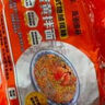 白象 【王一博代言】方便面 香菜面五合一香辣牛肉味115g*10连包 实拍图