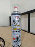 巨奇（JUQI）鞋子除臭剂360ml*3瓶银离子消毒杀菌脚臭喷雾球鞋防臭去异味 实拍图
