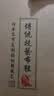 布舍元（BUSHEYUAN）休闲帆布鞋老北京布鞋一脚蹬懒人板鞋单鞋男士331-1711 黑色 43  实拍图