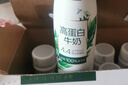 伊利【新鲜日期】金典纯牛奶早餐奶250ml*16 3.6g乳蛋白 礼盒装 3-4月 实拍图