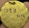 千居美 植筋胶枪 注射式环氧型建筑植筋环氧树脂胶锚固剂工程钢筋植入 实拍图