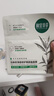 相宜本草【张凌赫同款】白柳皮清痘修护两部曲面膜(1.2g+25g)*5片护肤品 实拍图