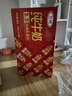 三元纯牛奶250ml*24盒北京限定（原特品） 整箱送礼 新老包装随机发货 实拍图