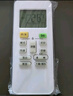 秦轩适用于格力空调遥控器万能通用y502k/yb0f2/yap0f3/品悦q畅q力品圆Q迪遥控板风管机中央柜机 实拍图